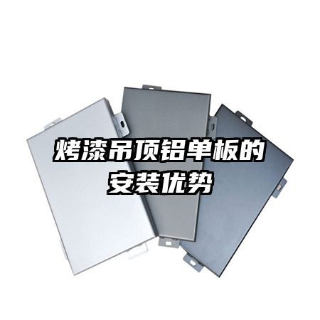 �������������İ�װ����