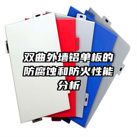 ˫����ǽ������ķ���ʴ�ͷ������ܷ���