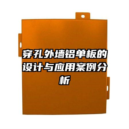 ������ǽ������������Ӧ�ð�������