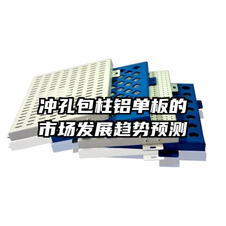 ��װ�����������г���չ����Ԥ��