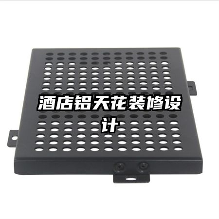 �Ƶ����컨װ�����