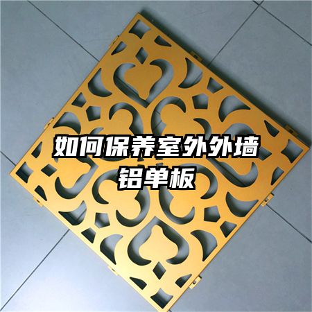 ��α���������ǽ������