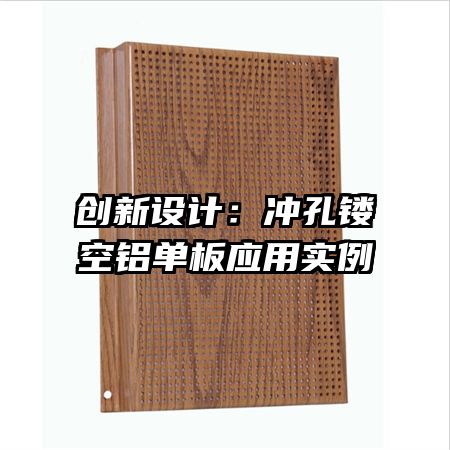 ������ƣ�����ο�������Ӧ��ʵ��