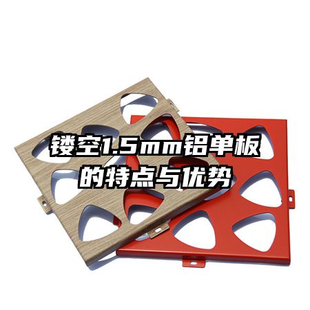 �ο�1.5mm��������ص�������