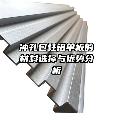 ��װ���������Ĳ���ѡ�������Ʒ���