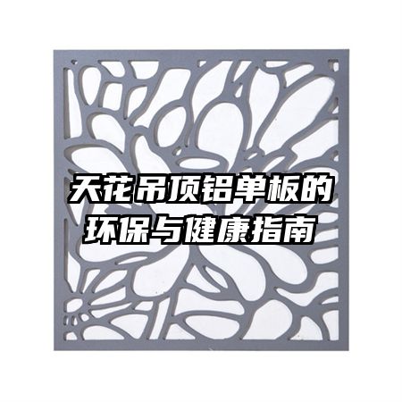 �컨����������Ļ����뽡��ָ��