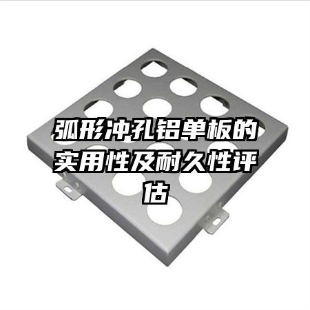 ���γ���������ʵ���Լ��;�������