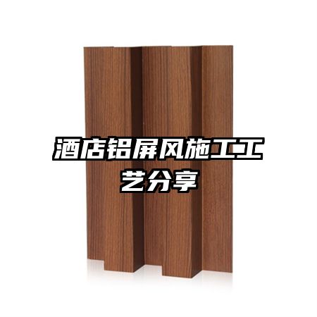 �Ƶ�������ʩ�����շ���