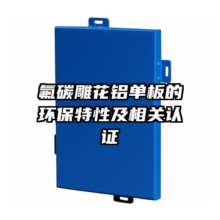 ��̼��������Ļ������Լ������֤