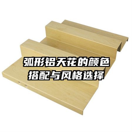 �������컨����ɫ��������ѡ��