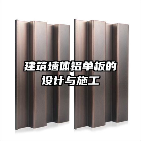 ����ǽ��������������ʩ��