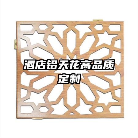 �Ƶ����컨��Ʒ�ʶ���