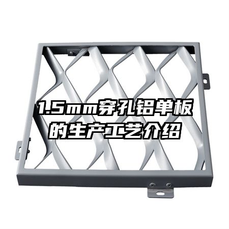 1.5mm������������������ս���