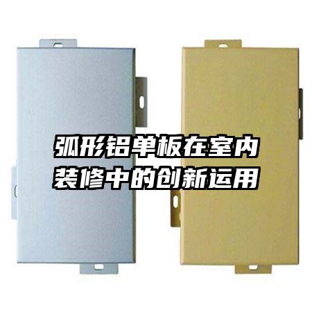 ����������������װ���еĴ�������