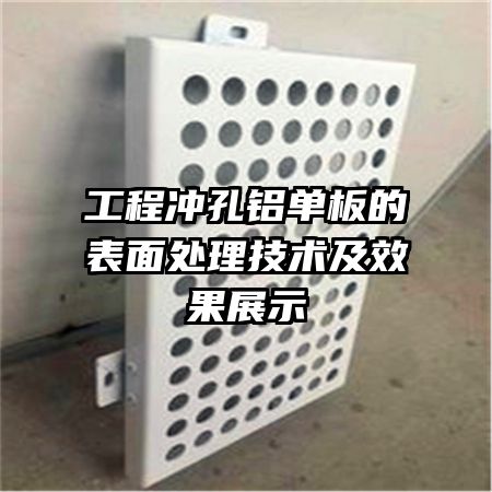 ���̳��������ı��洦��������Ч��չʾ