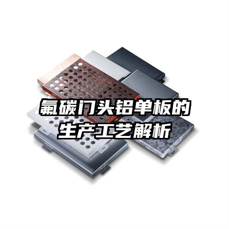 ��̼��ͷ��������������ս���