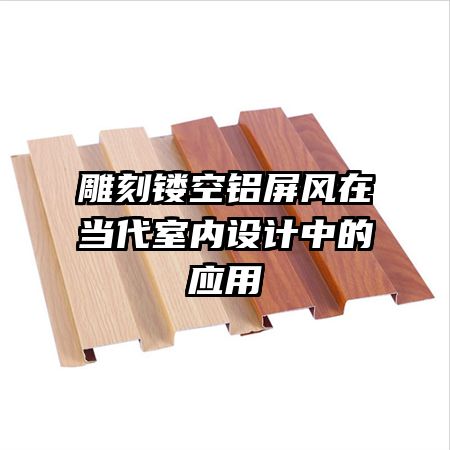 ����ο��������ڵ�����������е�Ӧ��