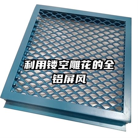 �����οյ񻨵�ȫ������