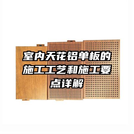 �����컨�������ʩ�����պ�ʩ��Ҫ�����