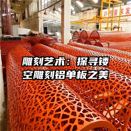 ���������̽Ѱ�οյ��������֮��