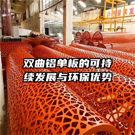 ˫��������Ŀɳ�����չ�뻷������