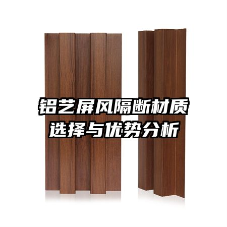 ����������ϲ���ѡ�������Ʒ���