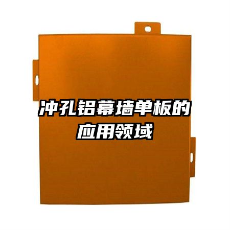 �����Ļǽ�����Ӧ������