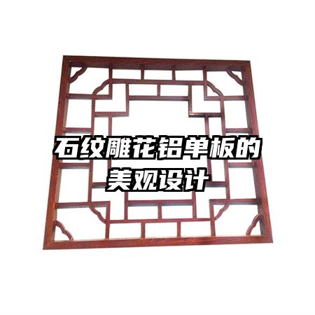 ʯ�Ƶ���������������