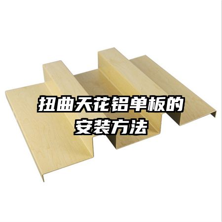 Ť���컨������İ�װ����