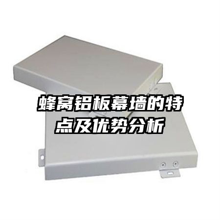 ��������Ļǽ���ص㼰���Ʒ���