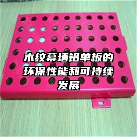 ľ��Ļǽ������Ļ������ܺͿɳ�����չ