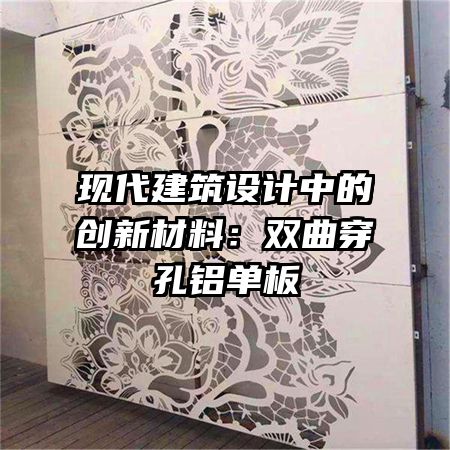 �ִ���������еĴ��²��ϣ�˫������������