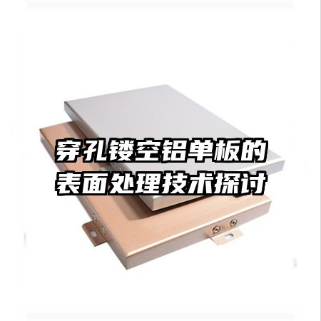 �����ο�������ı��洦������̽��