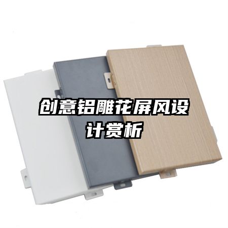 �������������������