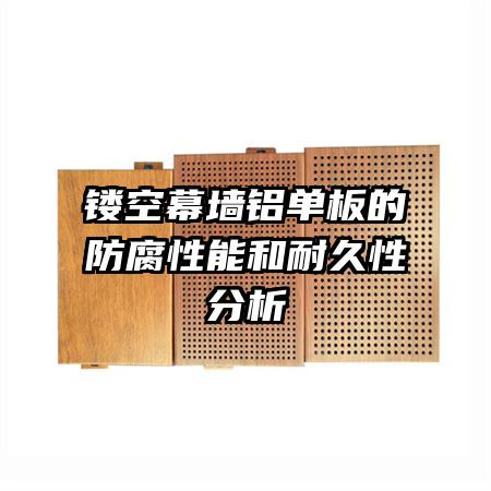 �ο�Ļǽ������ķ������ܺ��;��Է���