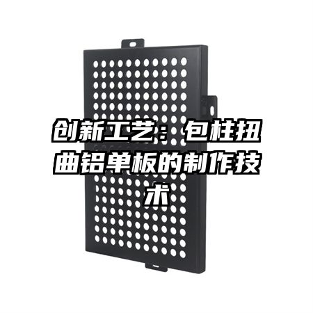 ���¹��գ�����Ť�����������������