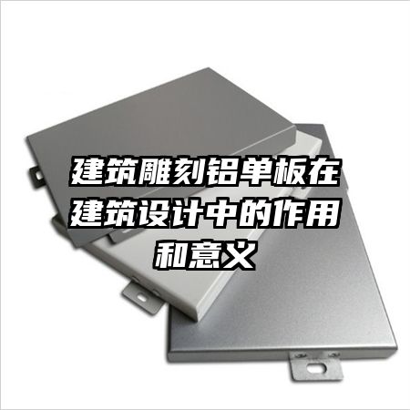 ��������������ڽ�������е����ú�����