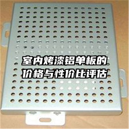 ���ڿ���������ļ۸����Լ۱�����