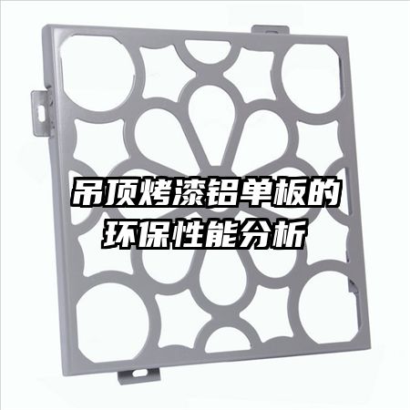 ��������������Ļ������ܷ���