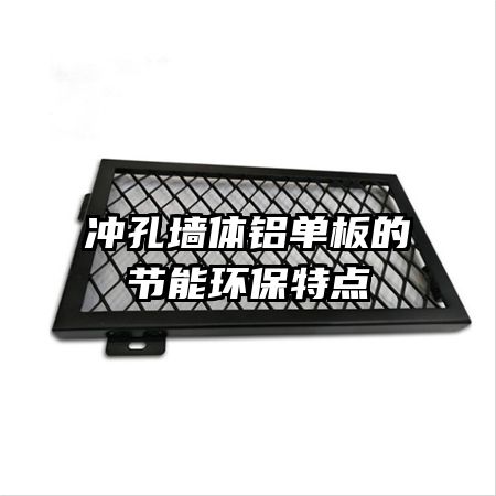 ���ǽ��������Ľ��ܻ����ص�