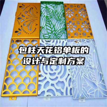 �����컨�����������붨�Ʒ���