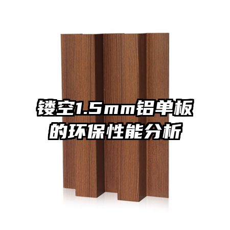 �ο�1.5mm������Ļ������ܷ���