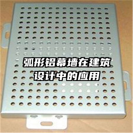 ������Ļǽ�ڽ�������е�Ӧ��