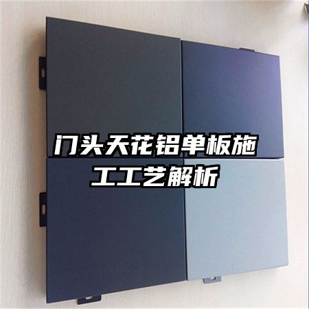 ��ͷ�컨������ʩ�����ս���