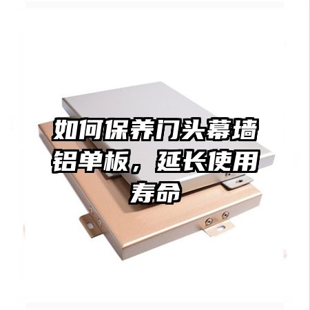 ��α�����ͷĻǽ�����壬�ӳ�ʹ������