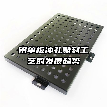 �������׵�̹��յķ�չ����