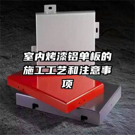 ���ڿ����������ʩ�����պ�ע������