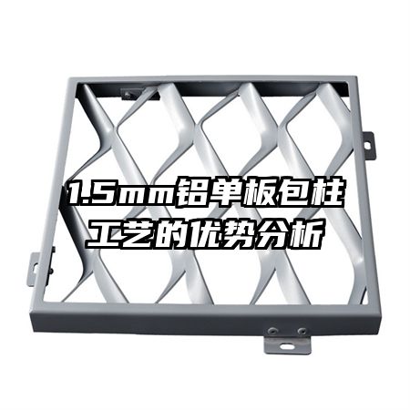 1.5mm������������յ����Ʒ���