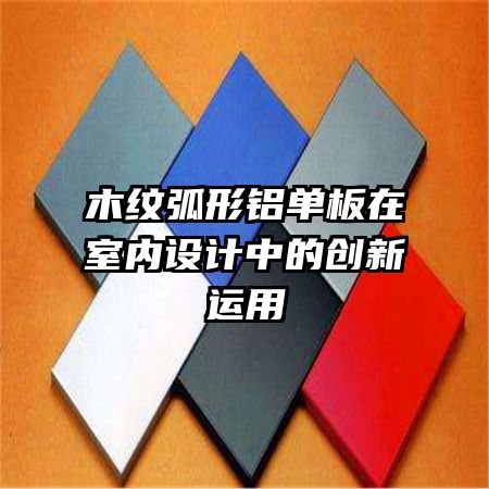 ľ�ƻ�������������������еĴ�������