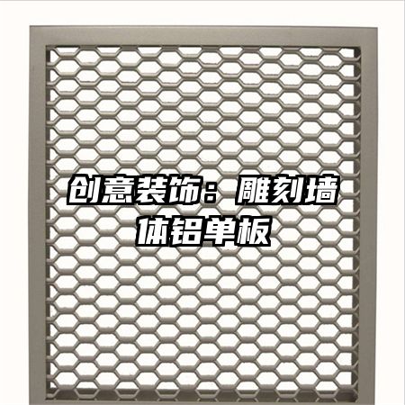 ����װ�Σ����ǽ��������